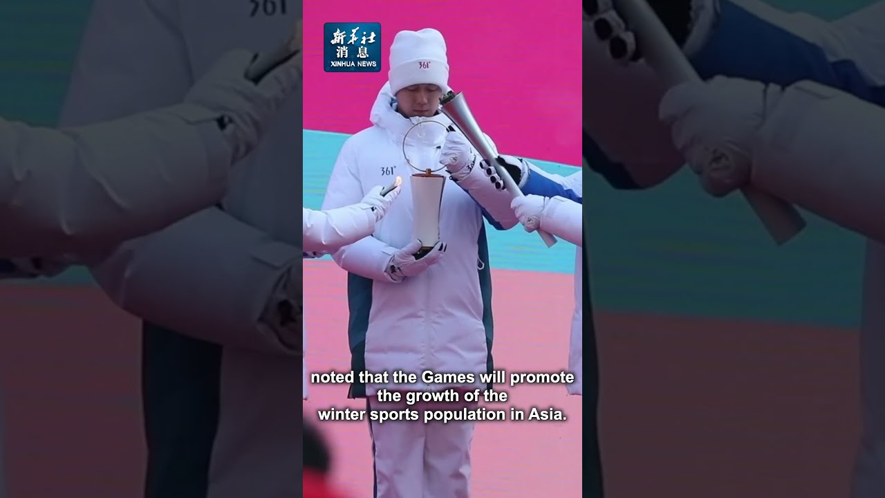 托特納姆熱