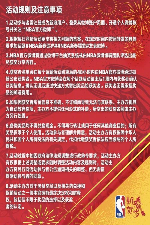 他不仅是中