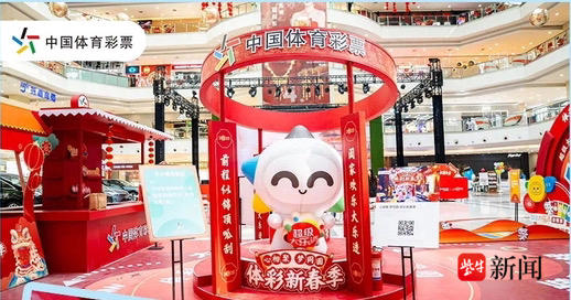 还能体会到