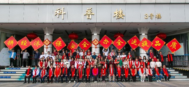 德托马斯点