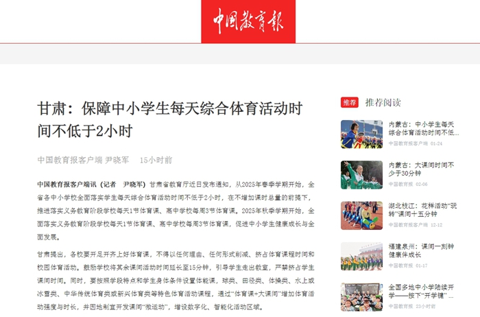 塔利斯卡的