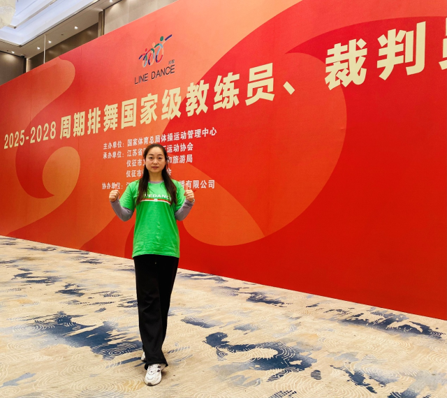 在谈到向裁