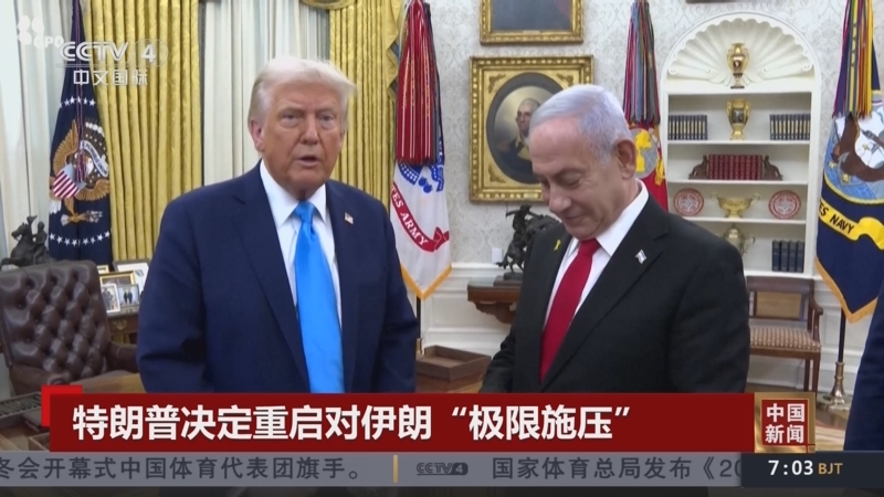 行教练的战