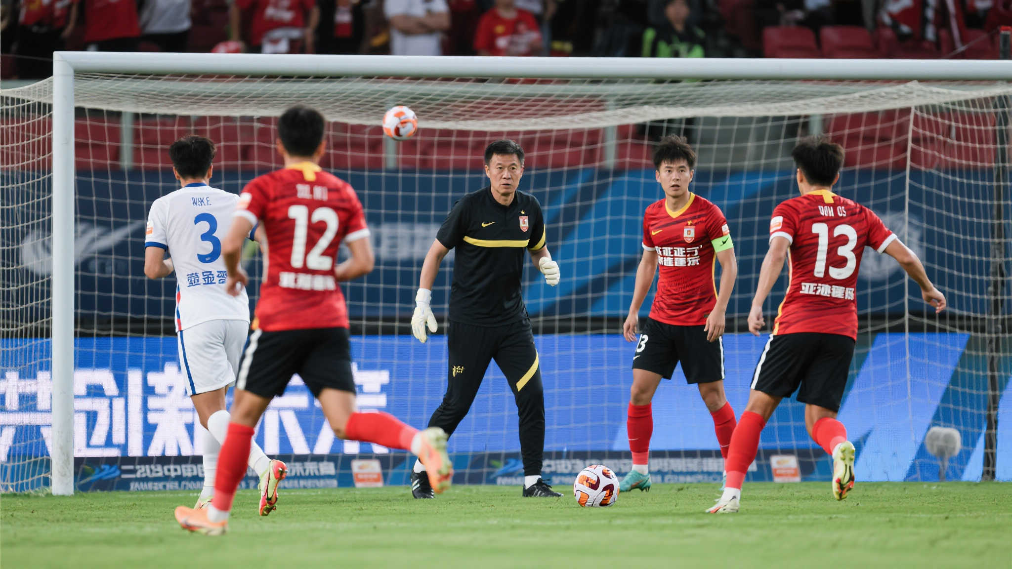 博覽會活動 博覽會活動